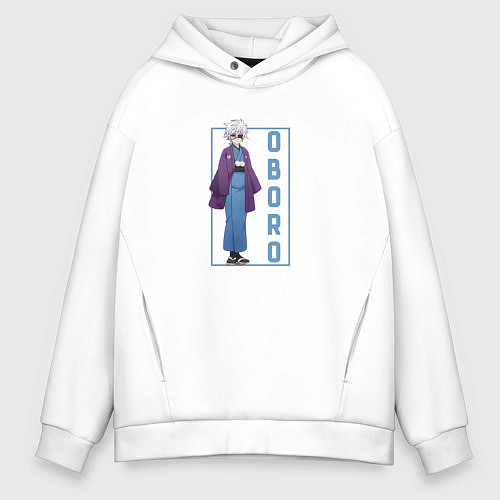 Мужское худи оверсайз Оборо Шинто - Юна из гостиницы Юраги / Белый – фото 1