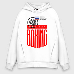 Толстовка оверсайз мужская Boxing russia national team, цвет: белый