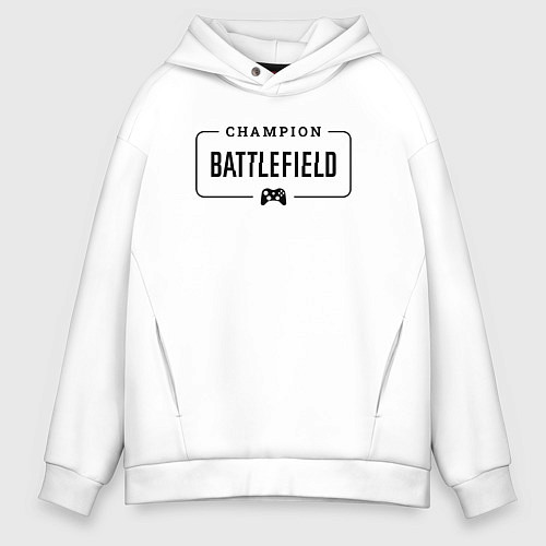 Мужское худи оверсайз Battlefield gaming champion: рамка с лого и джойст / Белый – фото 1