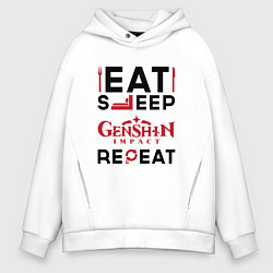 Толстовка оверсайз мужская Надпись: eat sleep Genshin Impact repeat, цвет: белый