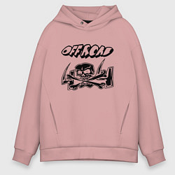 Толстовка оверсайз мужская Offroad, цвет: пыльно-розовый