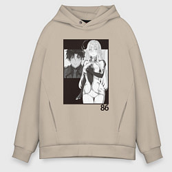 Толстовка оверсайз мужская Синъэй и Владилена арт - 86, цвет: миндальный