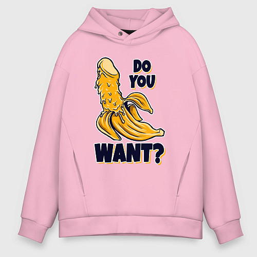 Мужское худи оверсайз Sexy банан / Светло-розовый – фото 1