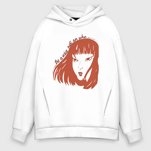 Мужское худи оверсайз Будь голосом, а не эхом / Белый – фото 1