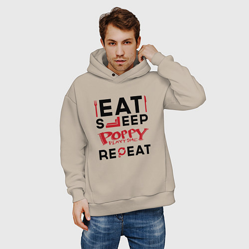 Мужское худи оверсайз Надпись: eat sleep Poppy Playtime repeat / Миндальный – фото 3