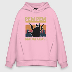Толстовка оверсайз мужская Кот с пистолетами - Madafakas, цвет: светло-розовый