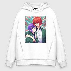 Толстовка оверсайз мужская Митиру Фукурой и Маюми Додзима - Красавчики детект, цвет: белый