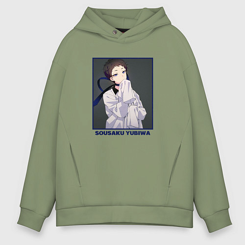 Мужское худи оверсайз Sousaku Yubiwa - Pretty Boy Detective Club / Авокадо – фото 1