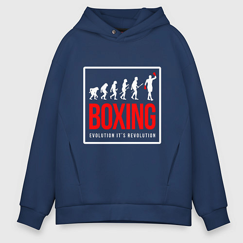 Мужское худи оверсайз Boxing evolution its revolution / Тёмно-синий – фото 1