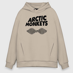 Толстовка оверсайз мужская Arctic Monkeys, цвет: миндальный