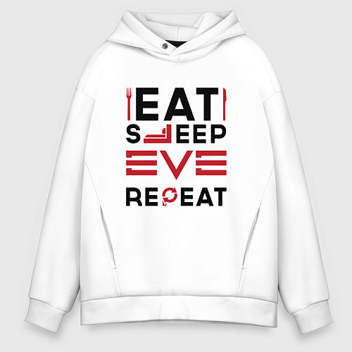 Мужское худи оверсайз Надпись: eat sleep EVE repeat / Белый – фото 1