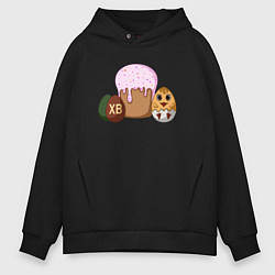 Толстовка оверсайз мужская Пасхальный кулич и цыпленок, цвет: черный