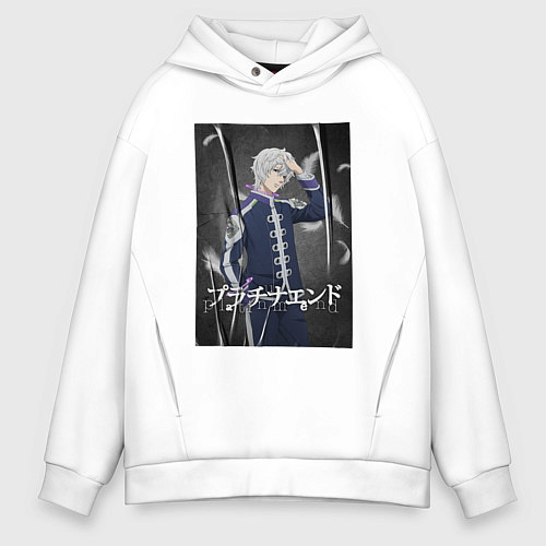 Мужское худи оверсайз Kanade Uryuu - Платиновый предел / Белый – фото 1