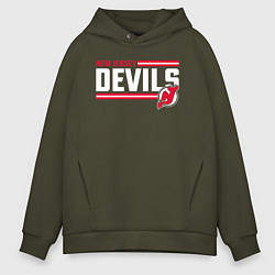 Толстовка оверсайз мужская Нью - Джерси Девилз нхл, цвет: хаки