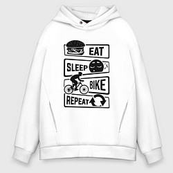 Толстовка оверсайз мужская Eat sleep bike repeat art, цвет: белый