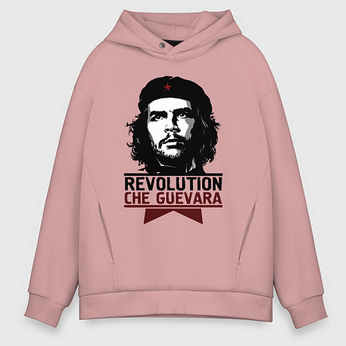 Мужское худи оверсайз Revolution hero / Пыльно-розовый – фото 1