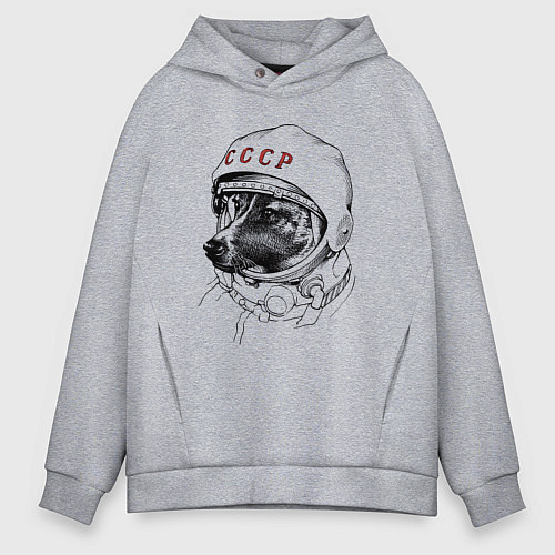 Мужское худи оверсайз Лайка собака космонавт СССР / Меланж – фото 1