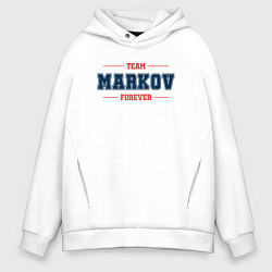 Толстовка оверсайз мужская Team Markov forever фамилия на латинице, цвет: белый