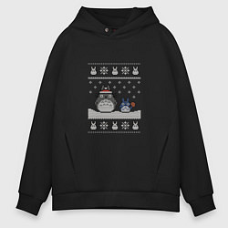 Толстовка оверсайз мужская Новогодние тоторики - ugly sweater, цвет: черный