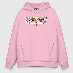 Толстовка оверсайз мужская Виви Нефертари, цвет: светло-розовый