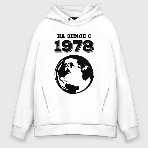 Мужское худи оверсайз На Земле с 1978 с краской на светлом / Белый – фото 1