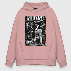 Толстовка оверсайз мужская Nirvana bleach, цвет: пыльно-розовый