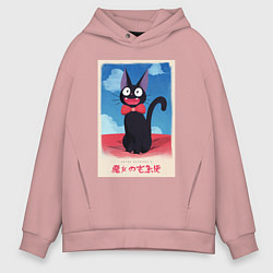 Мужское худи оверсайз Jiji