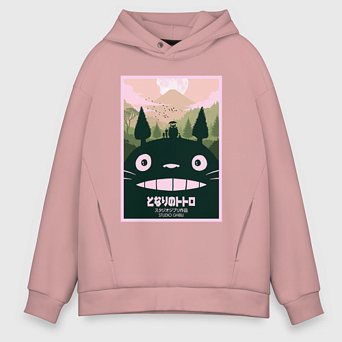 Мужское худи оверсайз Totoro poster / Пыльно-розовый – фото 1