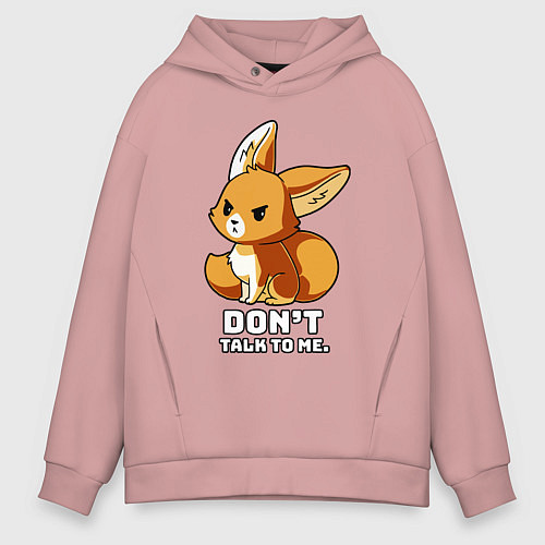 Мужское худи оверсайз Offended fox / Пыльно-розовый – фото 1