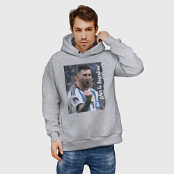 Толстовка оверсайз мужская Viva la Argentina - Lionel Messi - world champion, цвет: меланж — фото 2