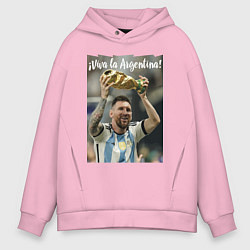 Толстовка оверсайз мужская Lionel Messi - world champion - Argentina, цвет: светло-розовый