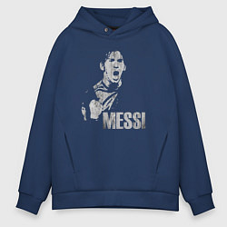 Толстовка оверсайз мужская Leo Messi scream, цвет: тёмно-синий