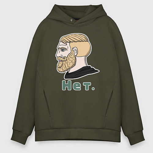 Мужское худи оверсайз Чад - нет / Хаки – фото 1
