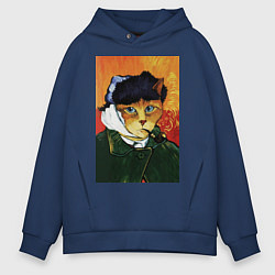 Толстовка оверсайз мужская Кот Ван Гога портрет с отрезанным ухом - пародия, цвет: тёмно-синий