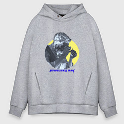 Толстовка оверсайз мужская Мастер ювелир, цвет: меланж