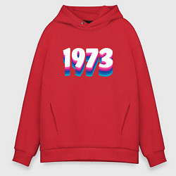 Мужское худи оверсайз Made in 1973 vintage art