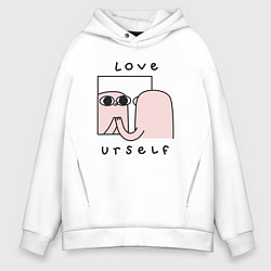 Толстовка оверсайз мужская Ketnipz - love urself, цвет: белый