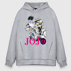 Мужское худи оверсайз Star Platinum stand of Jotaro Kujo