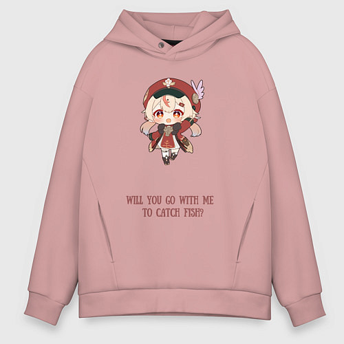 Мужское худи оверсайз Chibi Klee: catch fish / Пыльно-розовый – фото 1