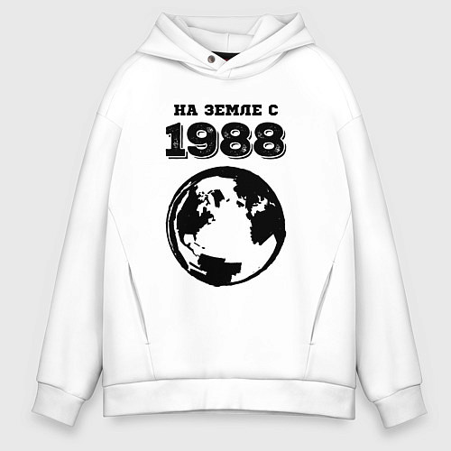 Мужское худи оверсайз На Земле с 1988 с краской на светлом / Белый – фото 1