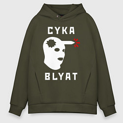 Мужское худи оверсайз CS хэдшот