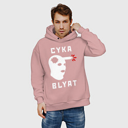 Толстовка оверсайз мужская CS хэдшот, цвет: пыльно-розовый — фото 2