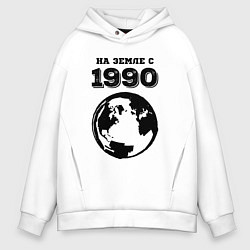 Мужское худи оверсайз На Земле с 1990 с краской на светлом