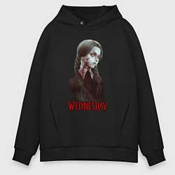 Мужское худи оверсайз Wednesday fan art