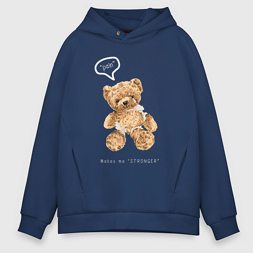 Мужское худи оверсайз Pain makes me stranger / Тёмно-синий – фото 1