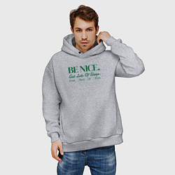 Толстовка оверсайз мужская Be nice, цвет: меланж — фото 2