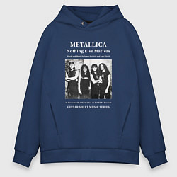 Толстовка оверсайз мужская Metallica рок группа, цвет: тёмно-синий