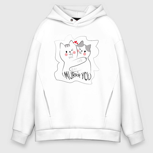 Мужское худи оверсайз I murrr you / Белый – фото 1