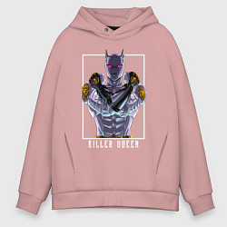 Толстовка оверсайз мужская Killer Queen anime, цвет: пыльно-розовый