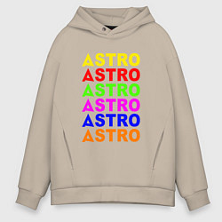 Толстовка оверсайз мужская Astro color logo, цвет: миндальный